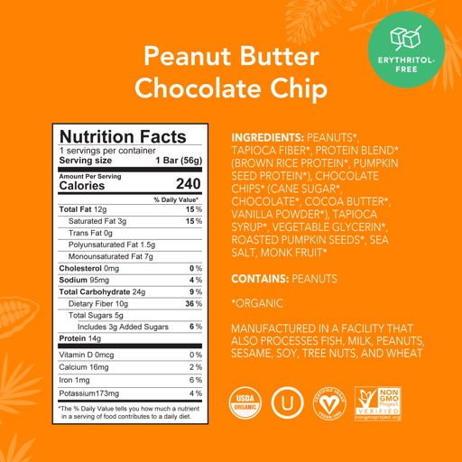 Peanut Butter Chocolate Chip (Pack of 12)