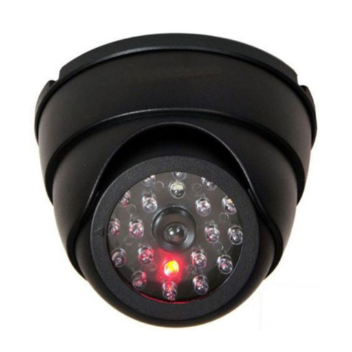 a security camera with a red light on it