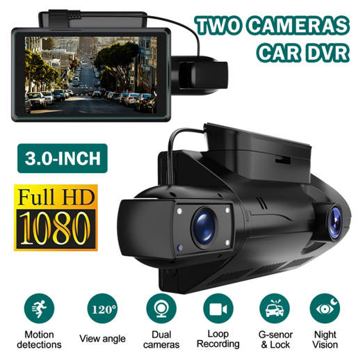 a full hd 1080 car dvr with two cameras